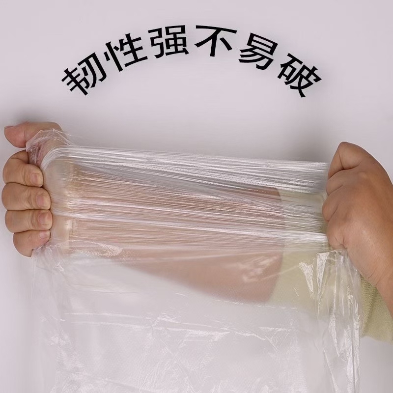 大号垃圾袋