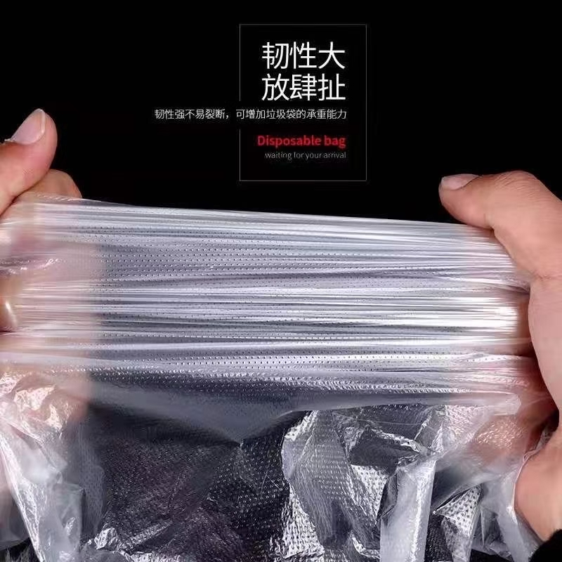 垃圾袋