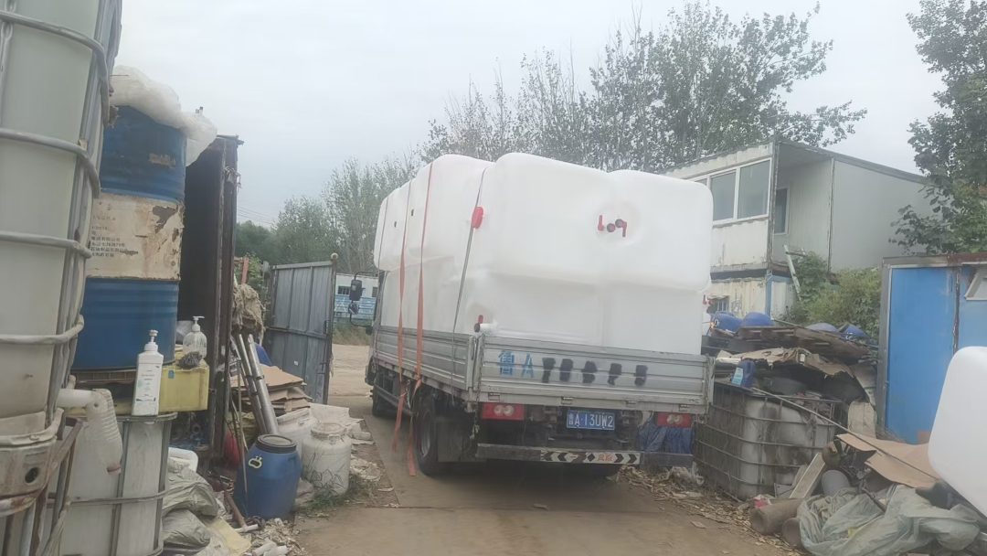 旧吨桶回收
