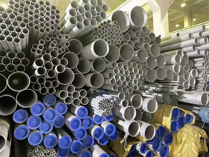 不锈钢方管