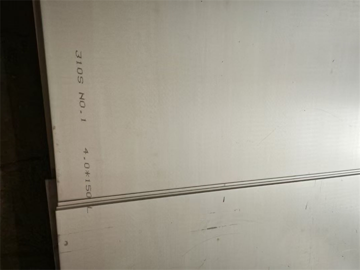 不锈钢薄板
