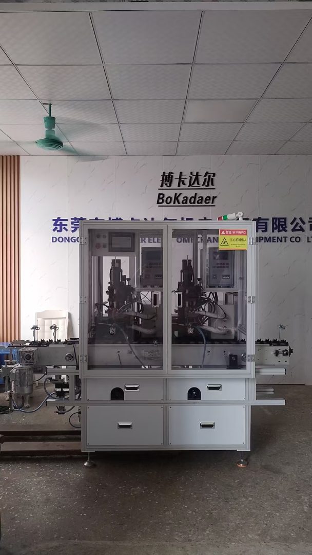 转子线圈点焊机