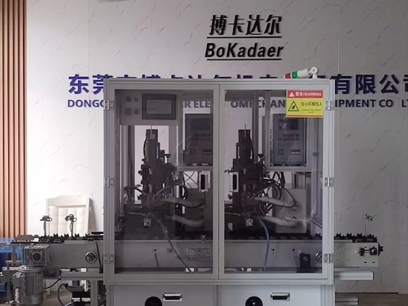 转子线圈点焊机