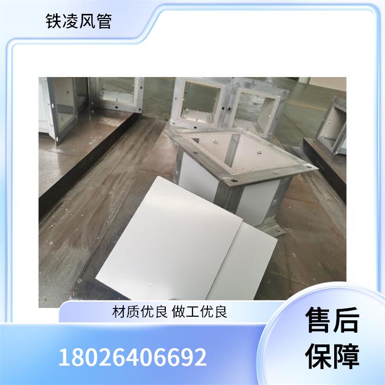 玻镁复合风管