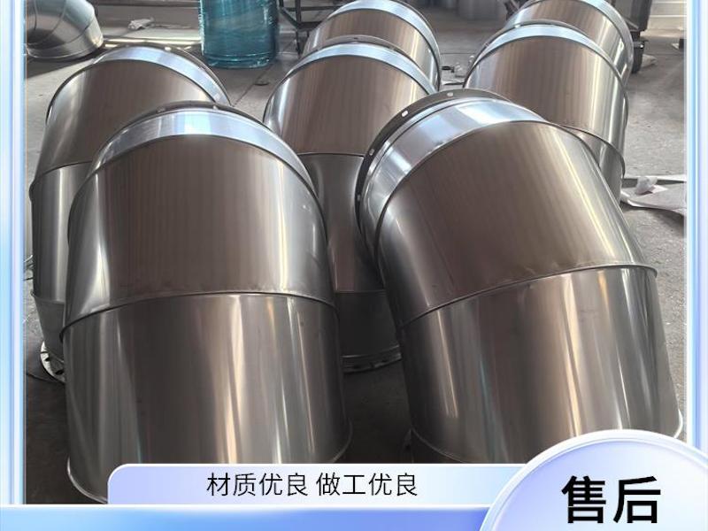 镀锌不锈钢风管