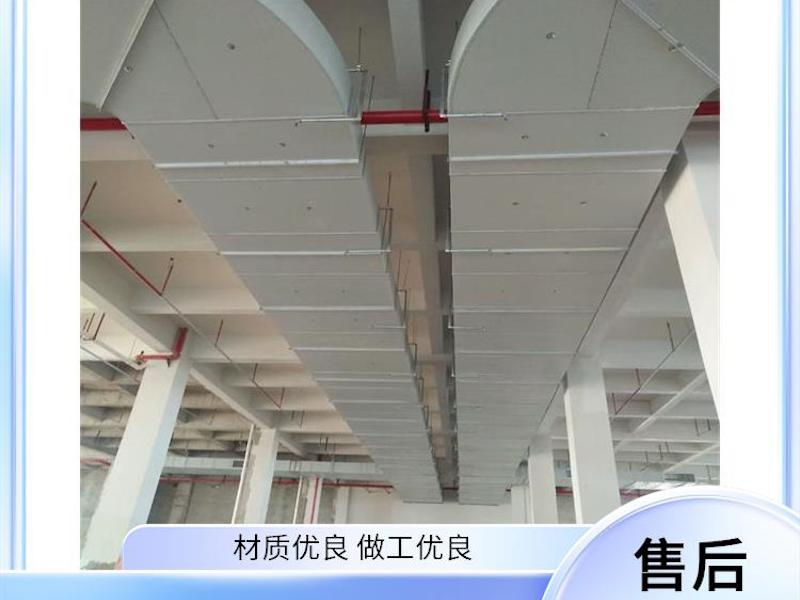 双面彩钢防火风管