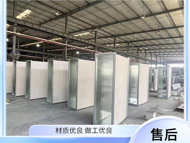 角铁对接法兰