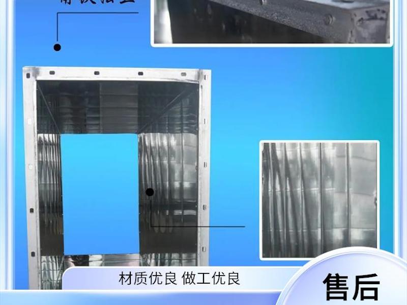 镀锌共板风管