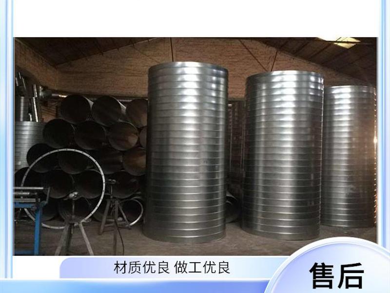 螺旋圆风管