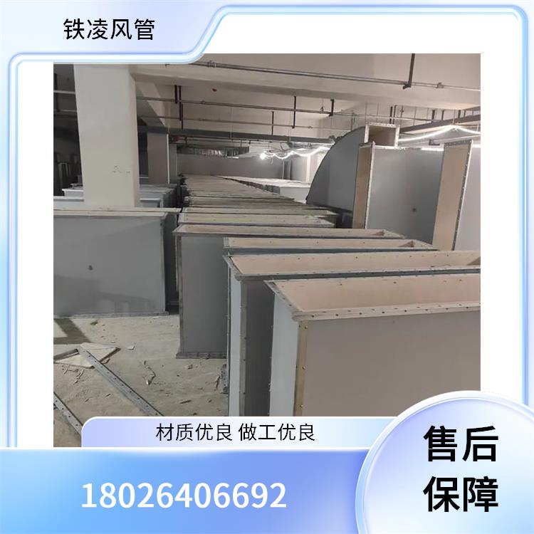 玻镁复合风管