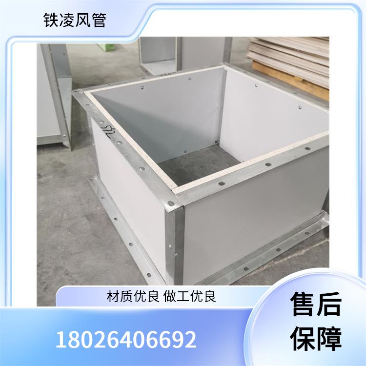 钢面镁质防火风管