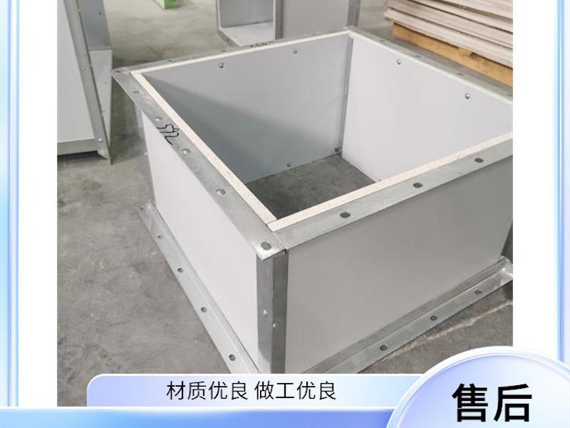 钢面镁质防火风管