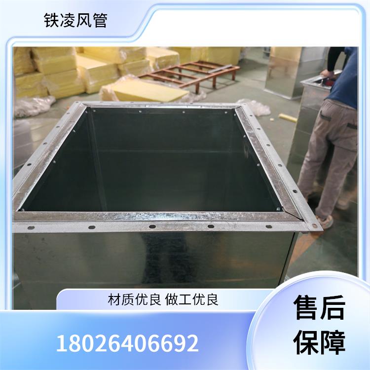 复合保温风管