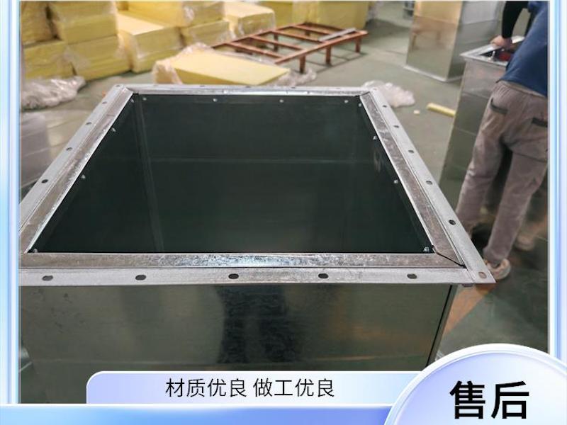 复合保温风管