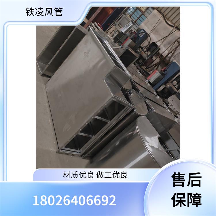 玻纤复合风管
