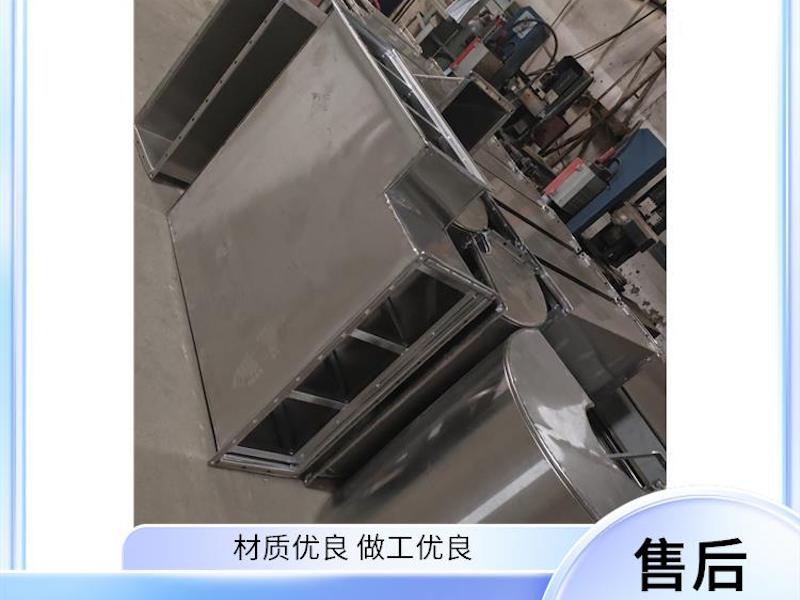 玻纤复合风管