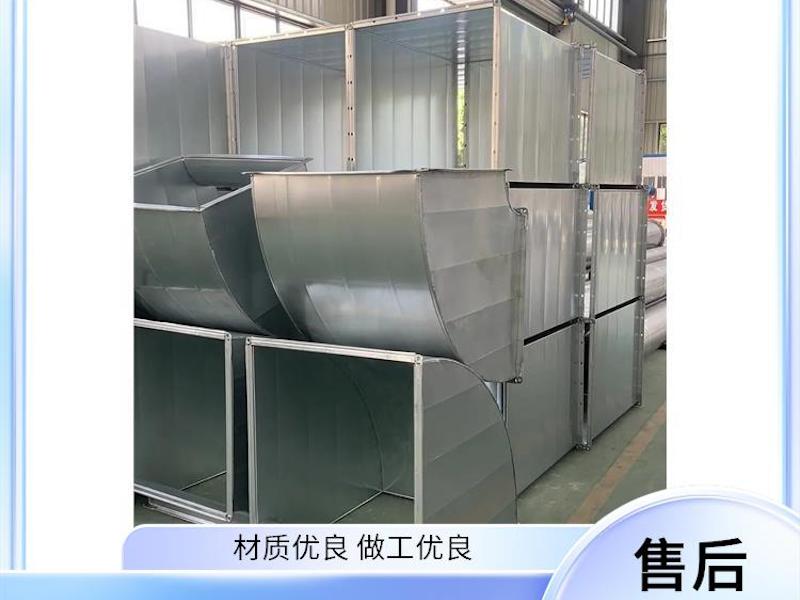 90度角铁法兰