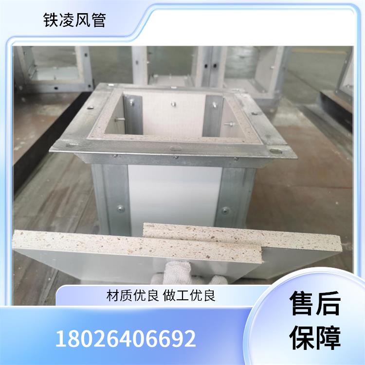 玻纤复合风管