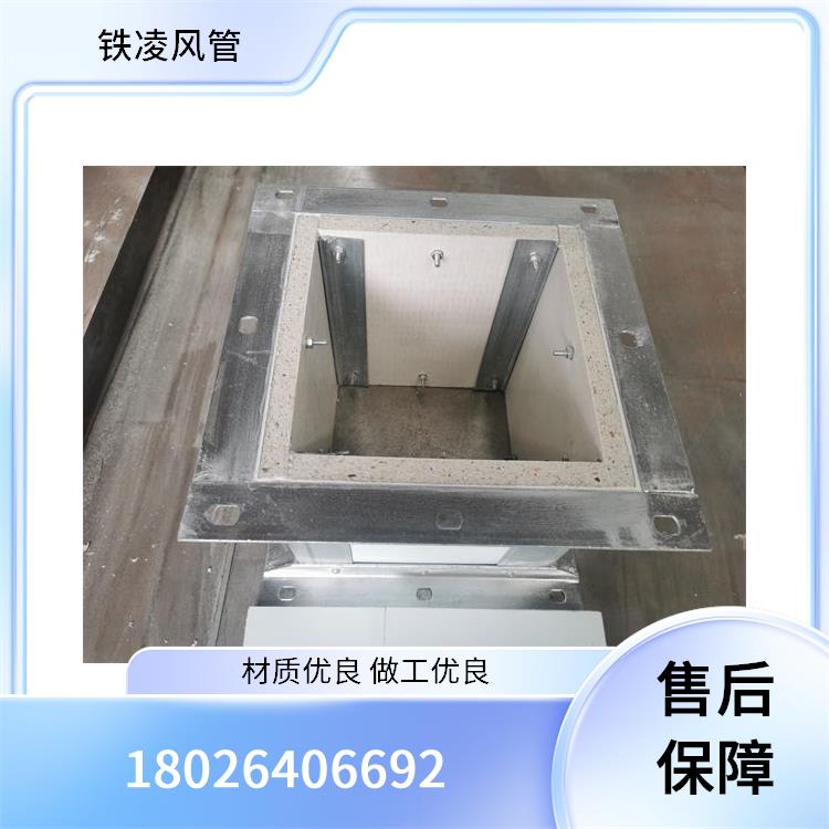 双面彩钢防火风管