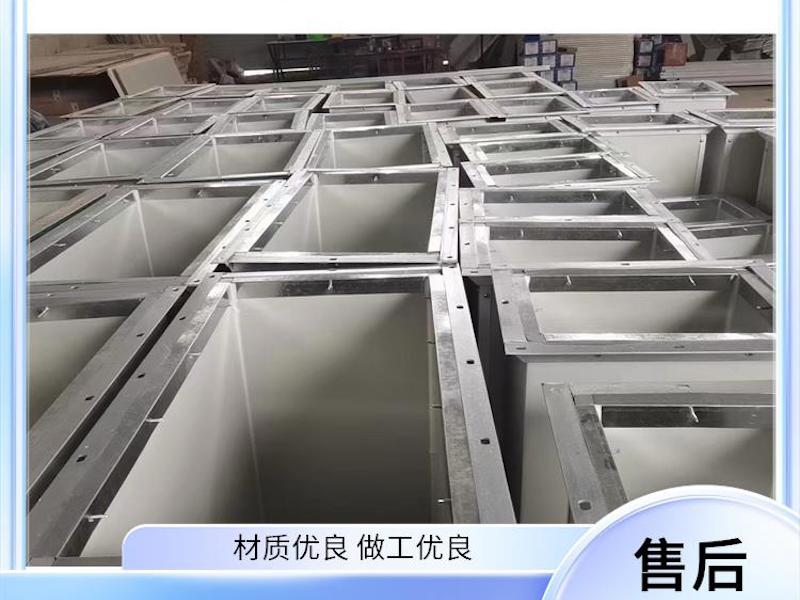 角铁冲孔法兰