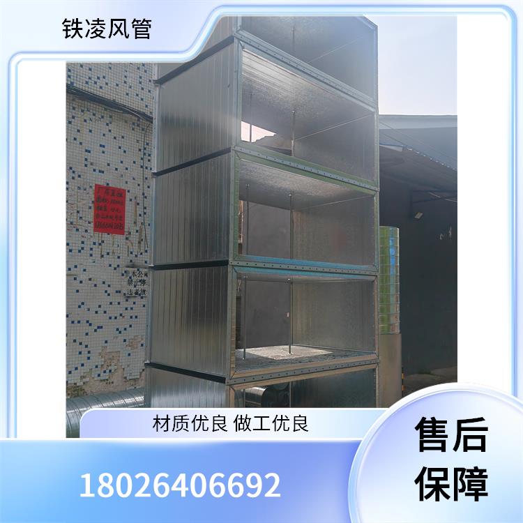 白铁皮风管