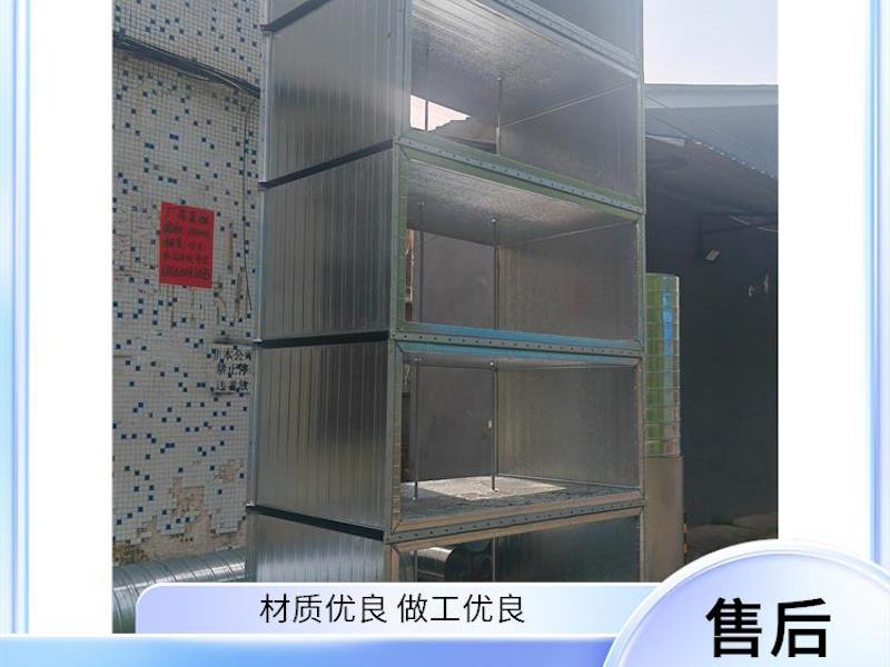 白铁皮风管