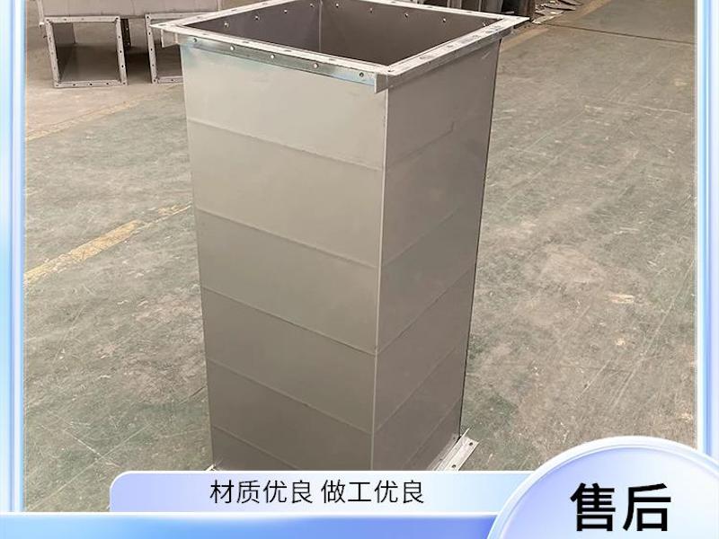 角铁法兰