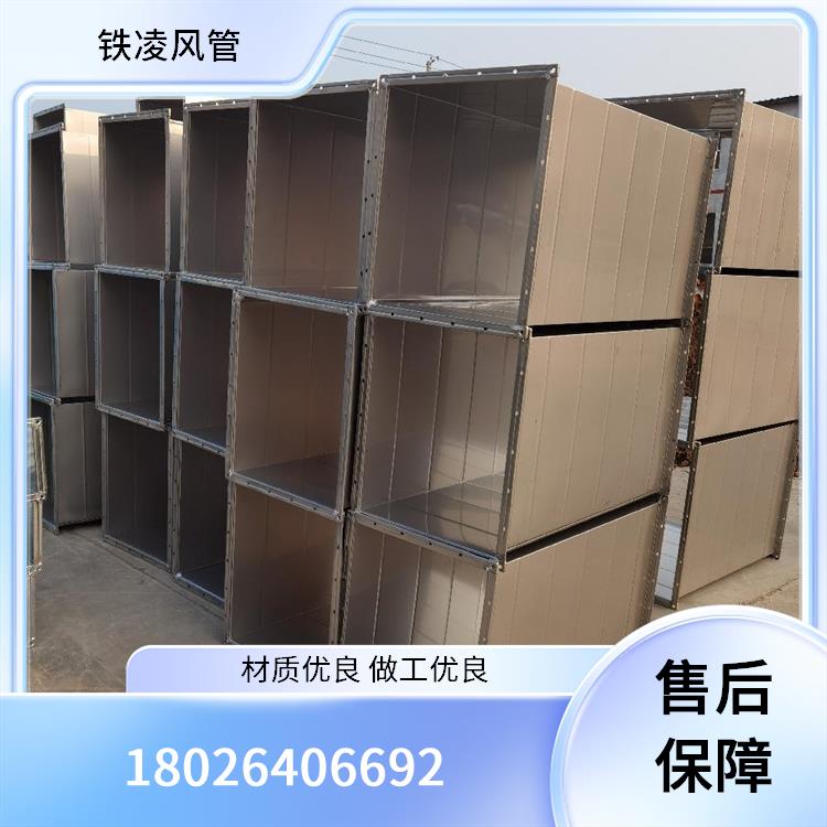 不锈钢共板风管