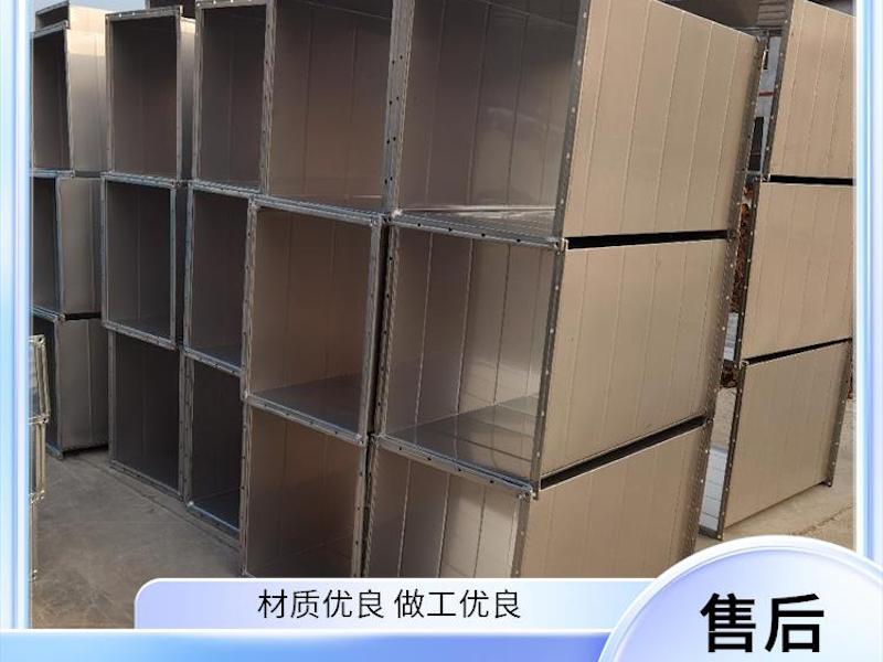 不锈钢共板风管