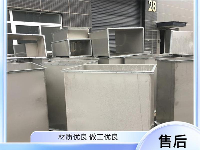 法兰通风管道