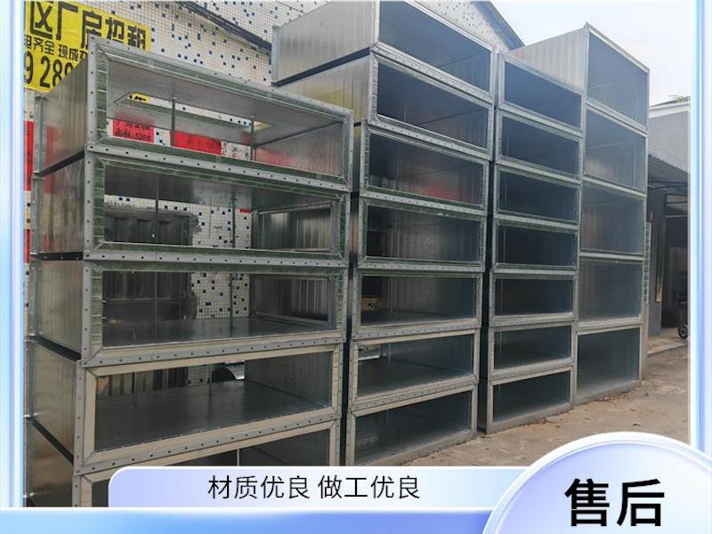 排烟系统风管