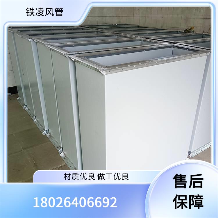 防火复合风管