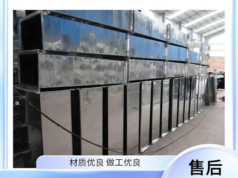 共板法兰风管