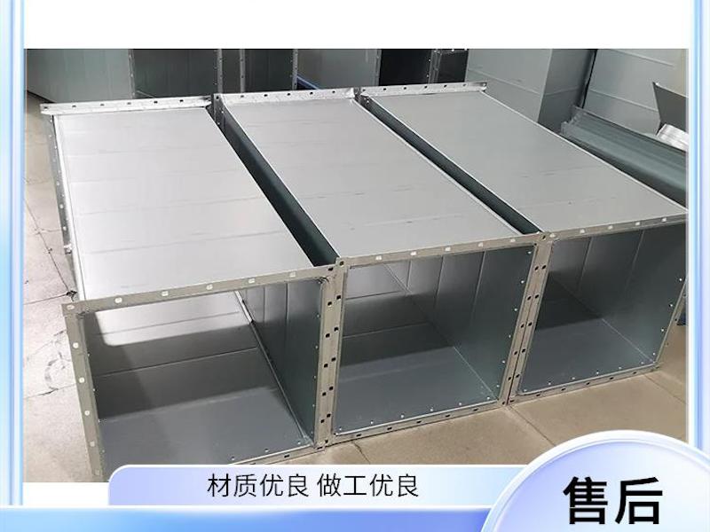 316不锈钢风管