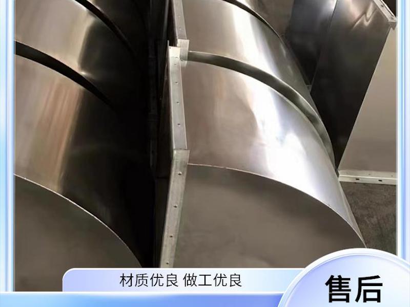 不锈钢通风管道