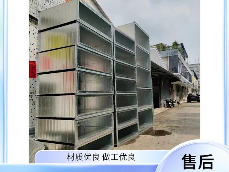 白铁皮风管