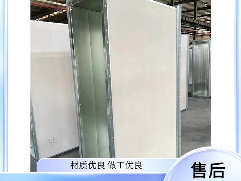 角铁卷圆法兰