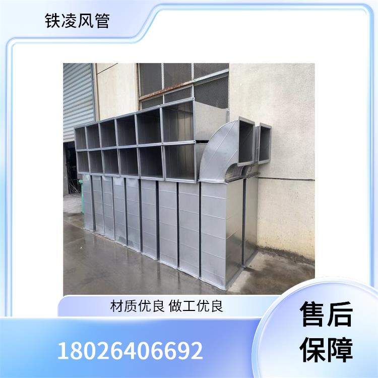 镀锌共板风管