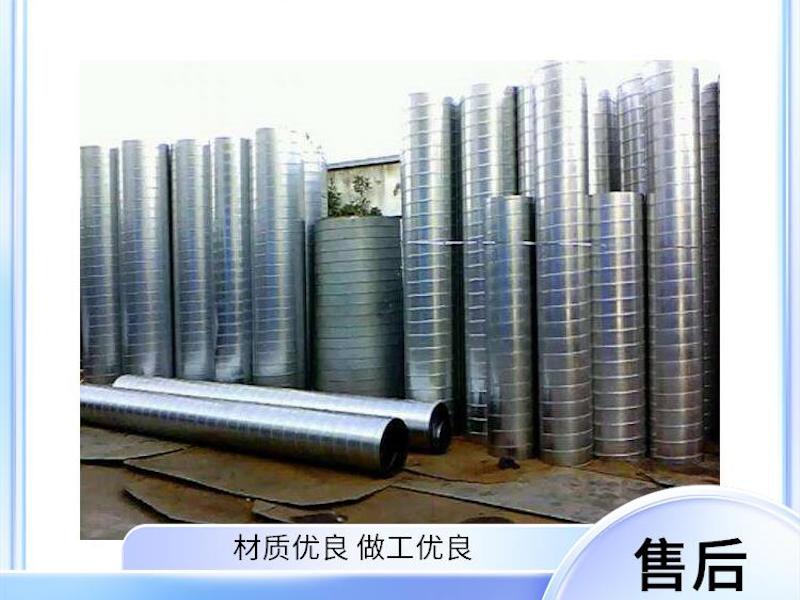 保温螺旋风管