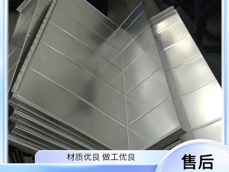 法兰风管