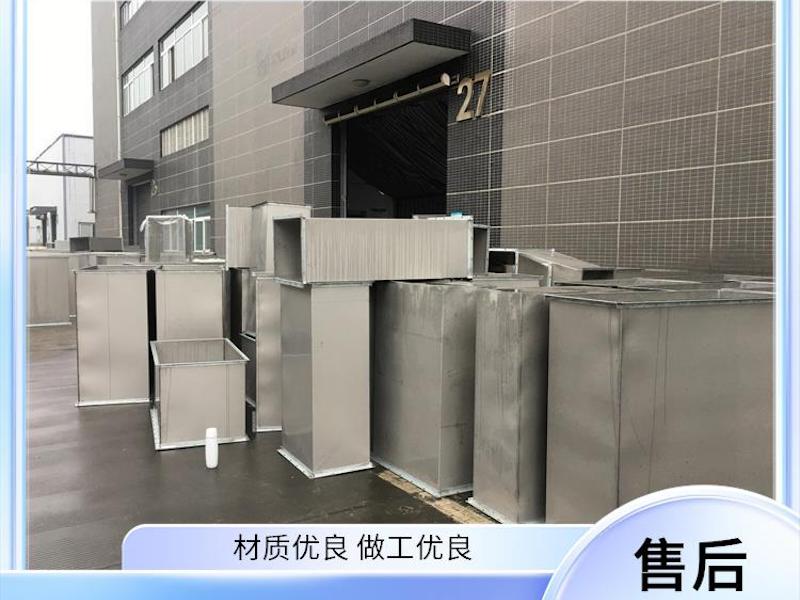 法兰通风管道
