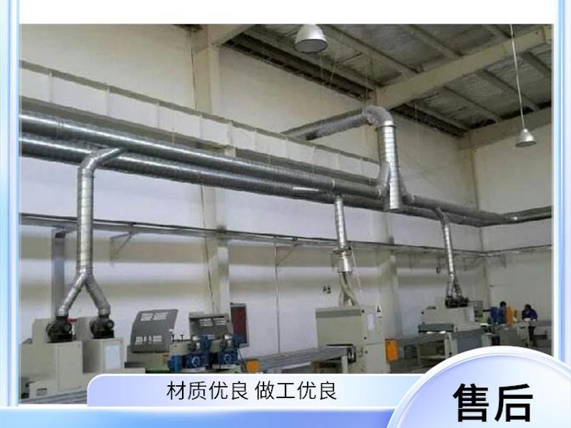 螺旋风管安装