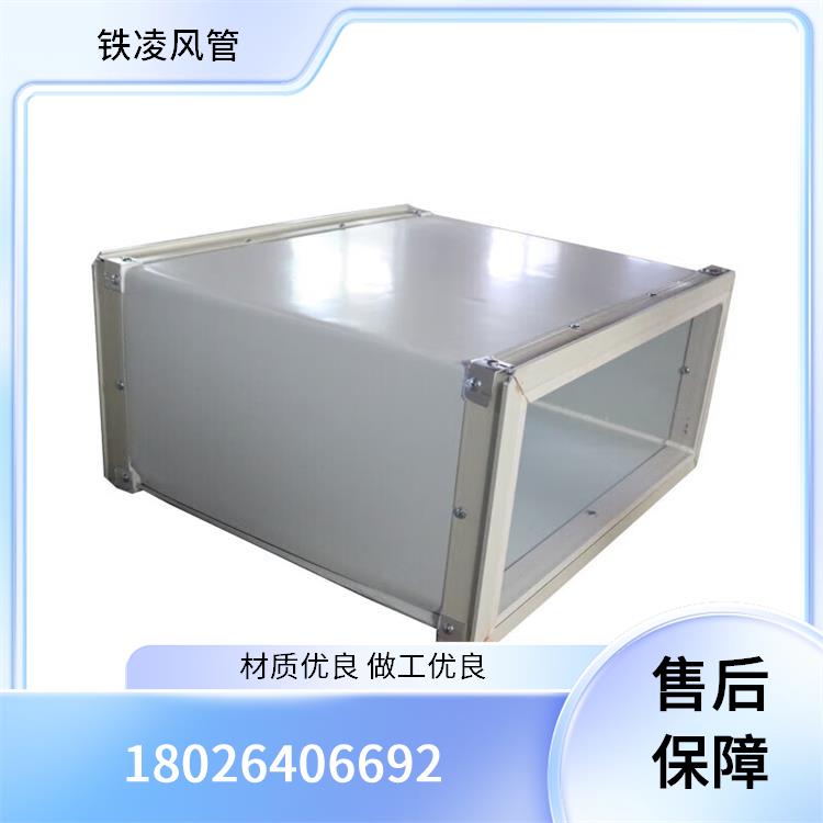 铝箔复合风管
