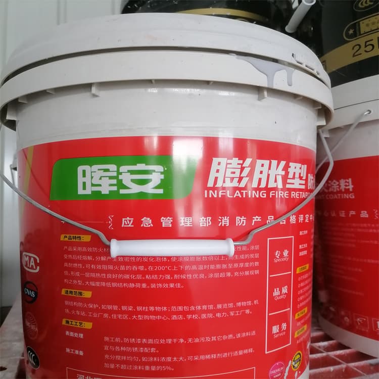 反射隔热涂料