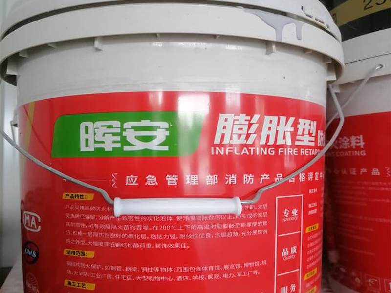 反射隔热涂料