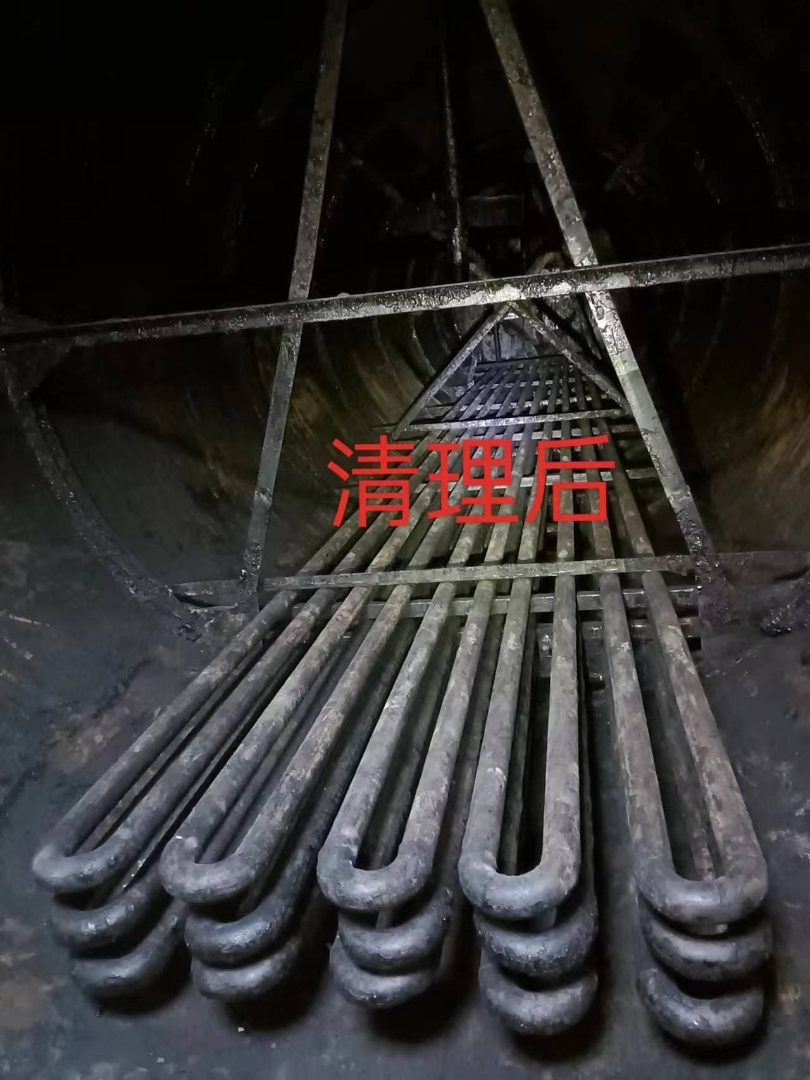 导热油管道清洗