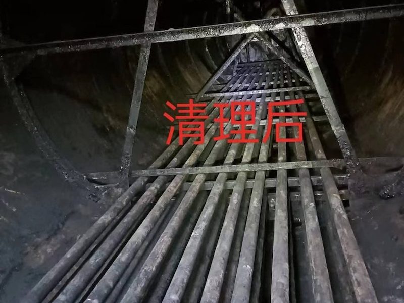 导热油管道清洗