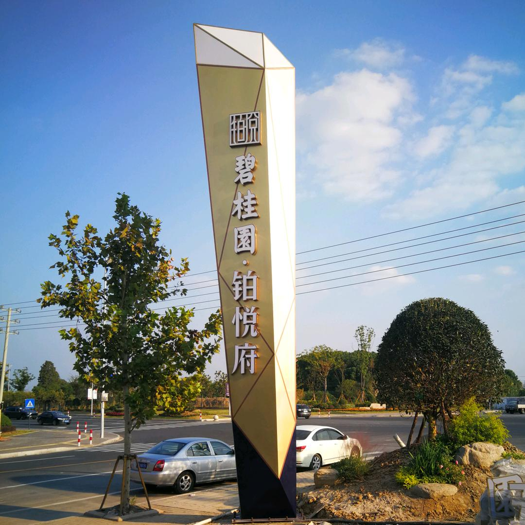 article_image