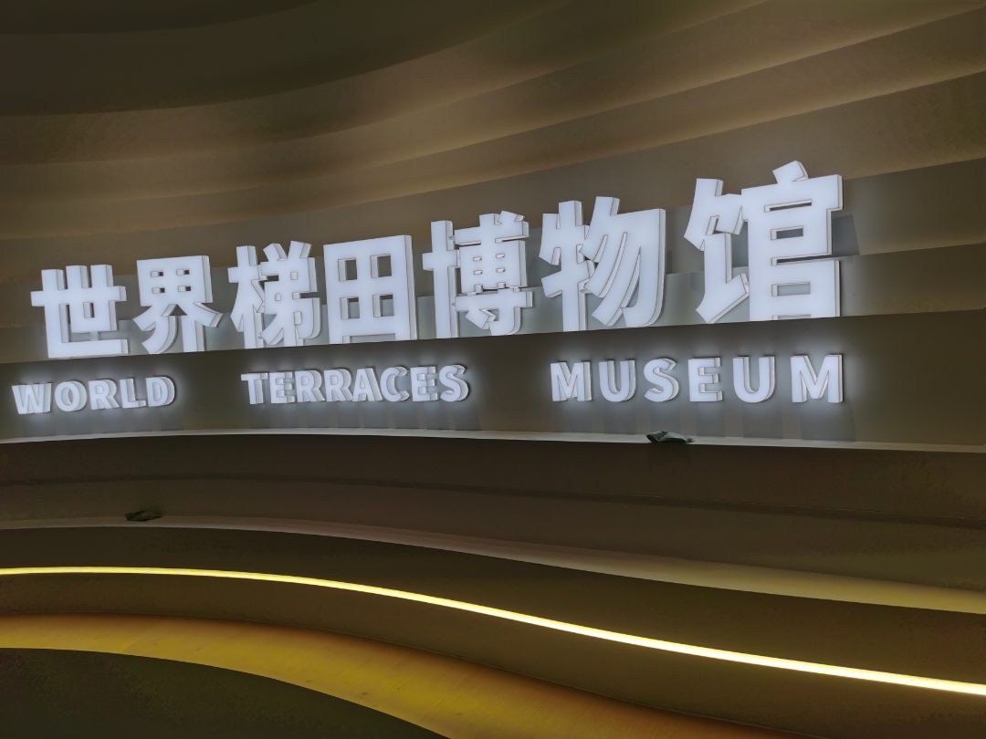 路标指示牌