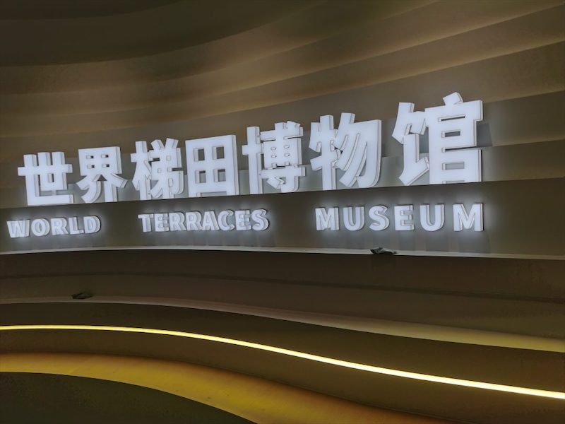 路标指示牌